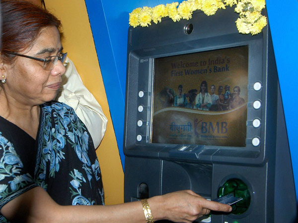 In pics: Bharatiya Mahila Bank, India's first all-women bank