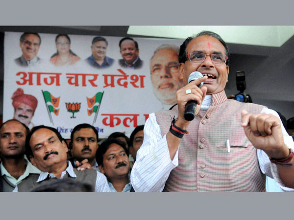Shivraj Singh Chouhan, Madhya Pradesh Chief Minister