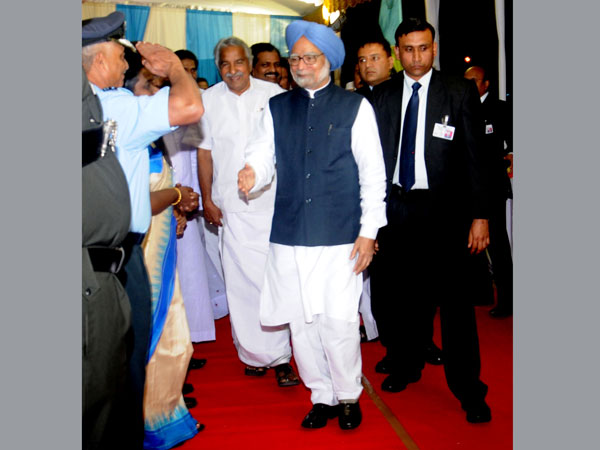 At Trivandrum Airport