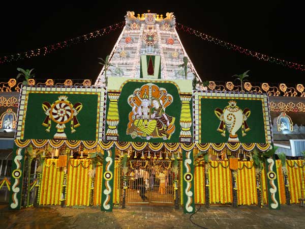 In Tirumala