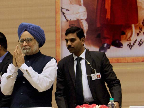 Manmohan Singh at the function
