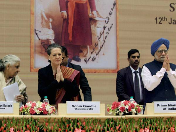 150th Birth Anniversary of Swami Vivekananda