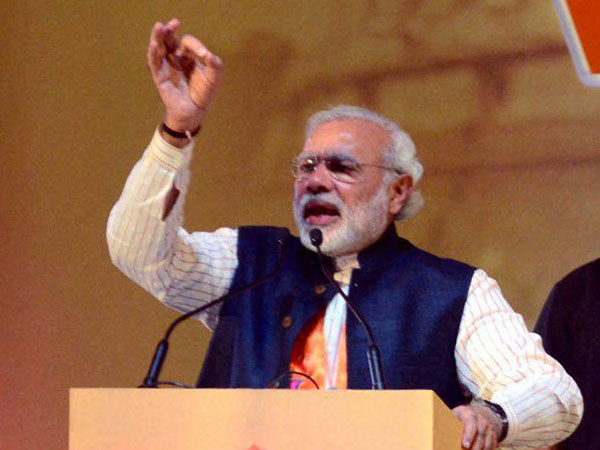 Modi addresses 'Vijay Sankalp' rally in Panji