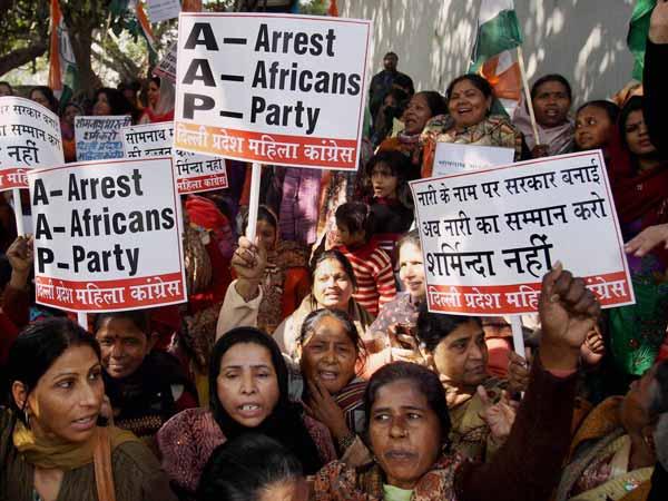 Delhi Pradesh Mahila Congress protest against AAP