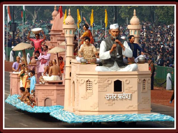 Uttar Pradesh tableau procession