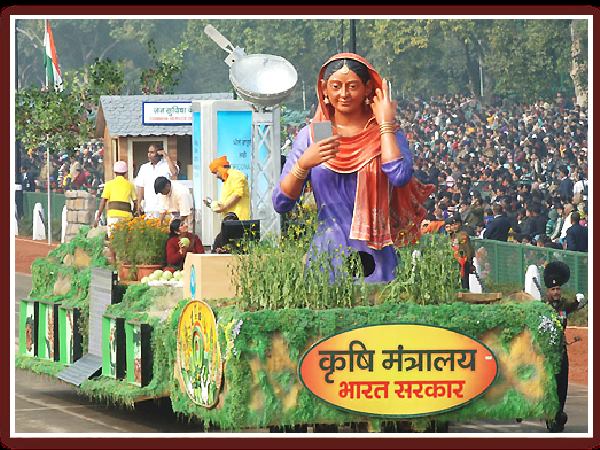 Ministry of Agriculture tableau procession