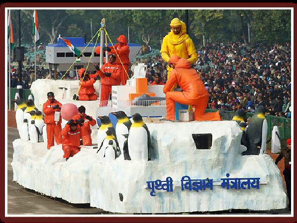 Ministry of Earth Science tableau procession