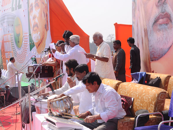 Jan Chetna Rally at Kolkata