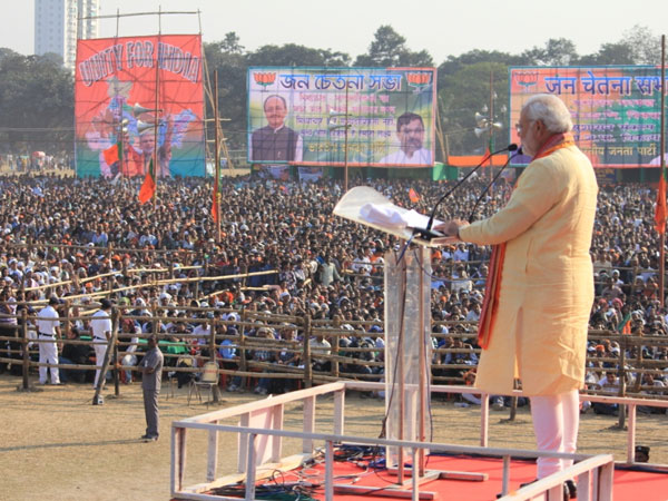 Narendra Modi addressed a mega rally at the Brigade Parade Grounds