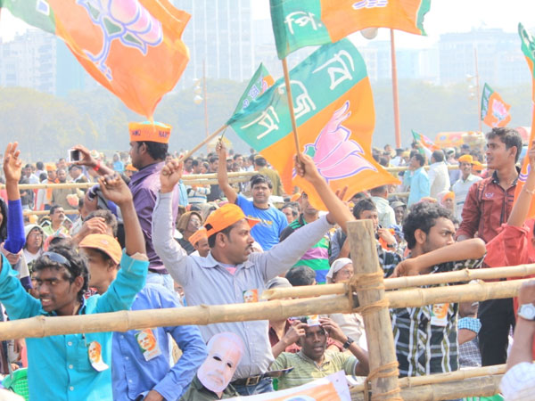 BJP supporters at the Narendra Modi's Jan Chetna Rally at Kolkata