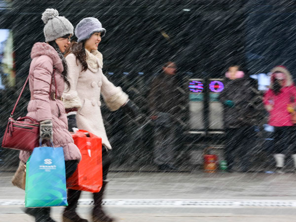 In Huaibei In Huaibei