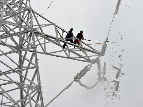 Ice power ! Ice power !