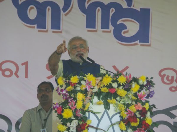 When Narendra Modi roared in Naveen Patnaik's Odisha 