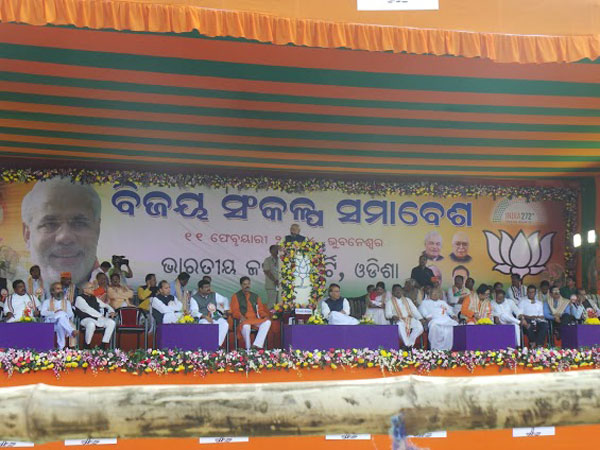 In pics: When Narendra Modi roared in Naveen Patnaik's Odisha