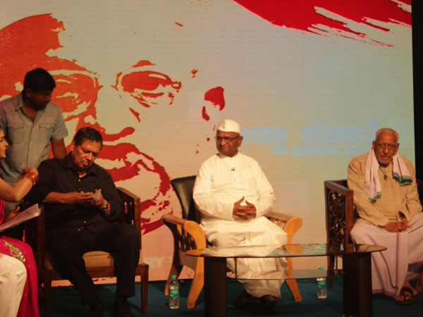 Anna Hazare attends a panel discussion in Bangalore