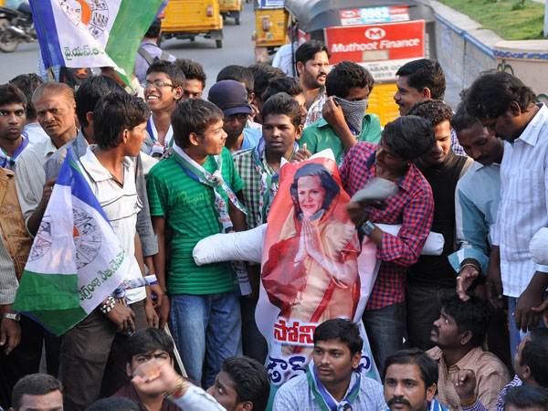 Educational institutions declared holiday