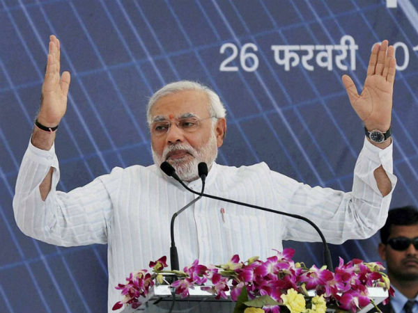 (Pics)MP:Modi launches Solar Power Plant (Pics)MP:Modi launches Solar Power Plant