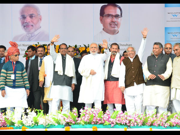 Modi launches Solar Power Plant in Neemuch Modi launches Solar Power Plant in Neemuch