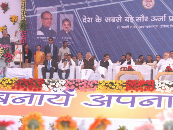 Modi launches Solar Power Plant in Neemuch Modi launches Solar Power Plant in Neemuch