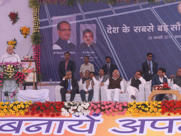 Modi launches Solar Power Plant in Neemuch Modi launches Solar Power Plant in Neemuch