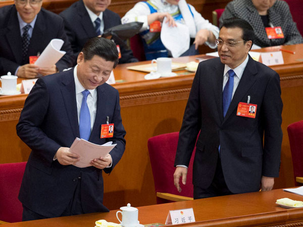 Opening session of National People's Congress