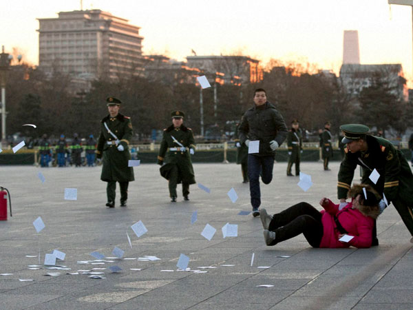 Protests in Beijing 