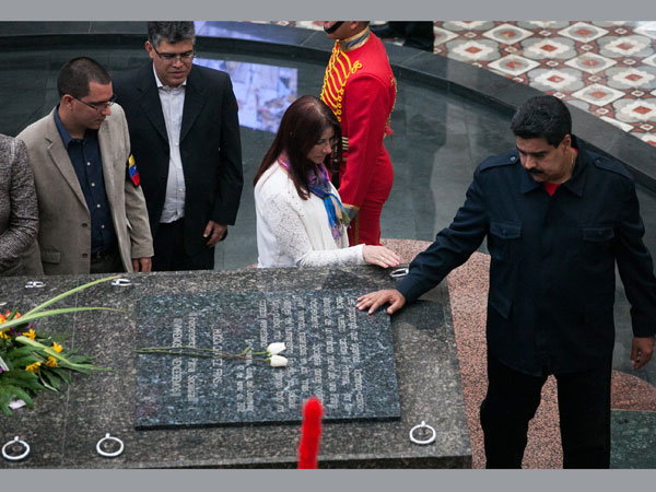 Venezuela remembers Hugo CHavez 