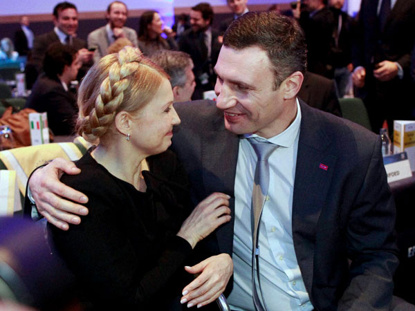 Dublin hosts European People's Election Congress