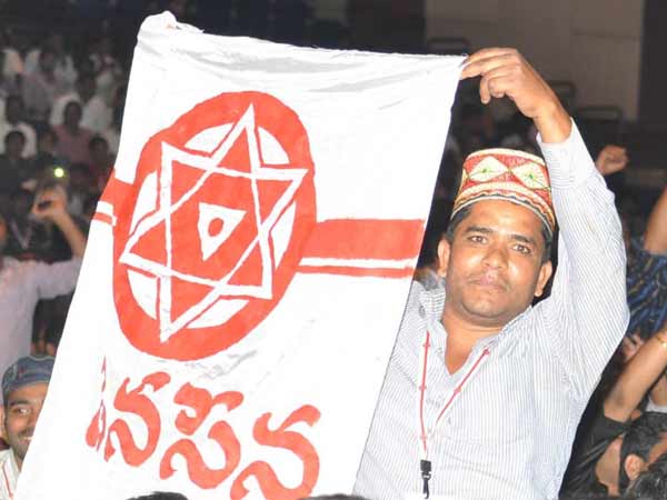 A supporter of Pawan Kalyan during the launch of the party