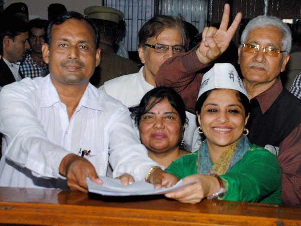 Shazia Ilmi filing her nomination papers