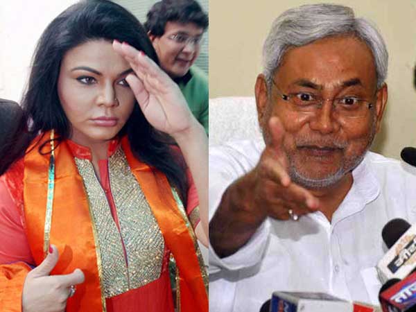 Rakhi Sawant's appeal to Bihar Chief Minister Nitish Kumar