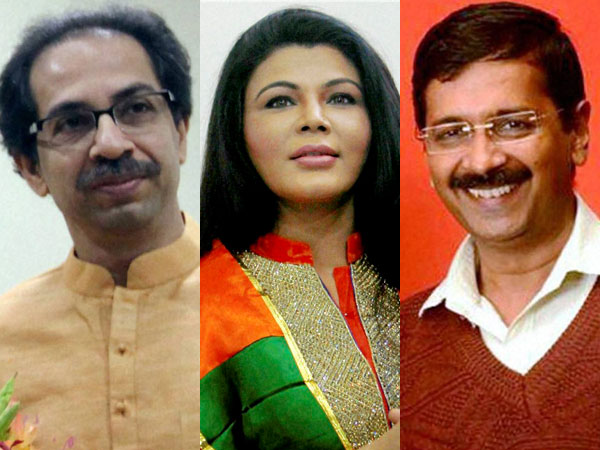 WhenUddhav Thackeray compared Rakhi Sawant with Arvind Kejriwal