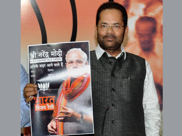 MA Naqvi of BJP