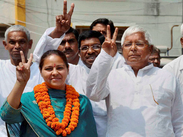 Misa Bharti of RJD