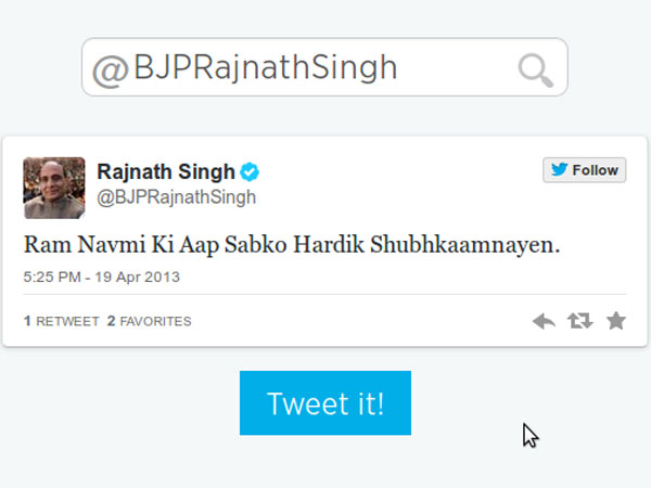 Rajnath Singh contesting from Lucknow constituency in LS poll 2014