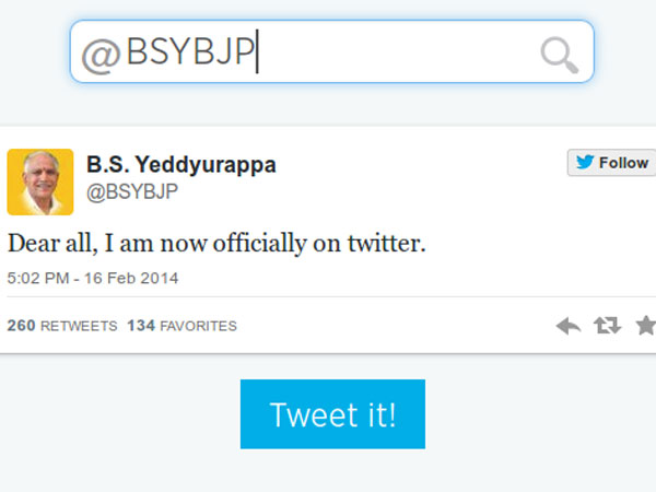 BSY will contest from Shimoga in Karnataka in LS poll 2014