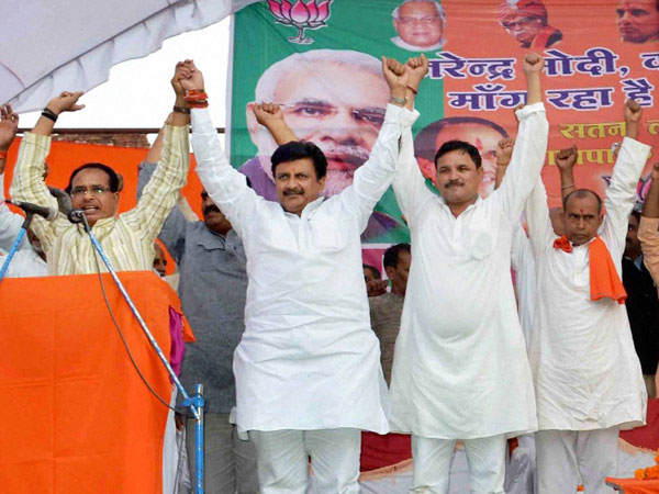 Shivraj Singh Chouhan during a public meeting for election campaign 2014