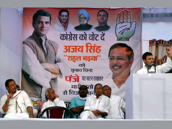 Rahul Gandhi addresses at an election rally in Wardha