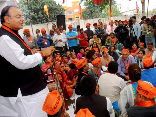 Arun Jaitley addressing a party programme