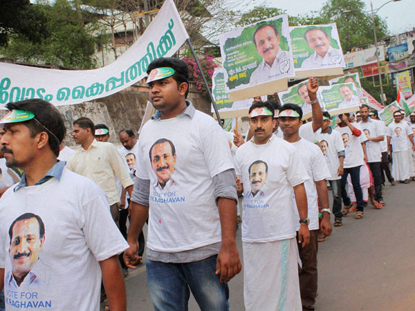 UDYF activists during a campaign rally