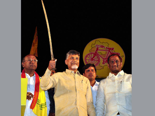 Telugu Desam PRAJA GARJANA at Warangal