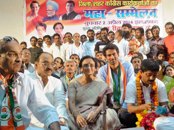 Rita Joshi, Mohd Kaif and other Congress party candidates