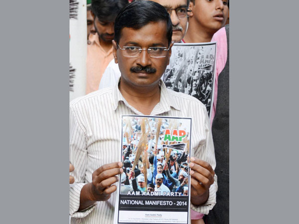  Arvind Kejriwal releasing their election manifesto