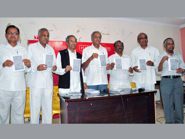 CPI leaders releasing Telangana State Election Manifesto 