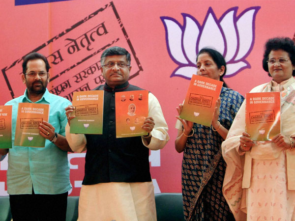 BJP leaders releasing chargesheet against Congress in New Delhi