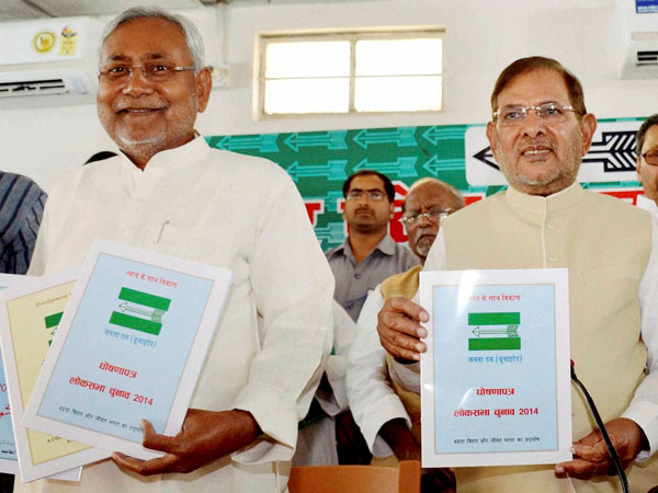 Nitish Kumar with party President Sharad Yadav 