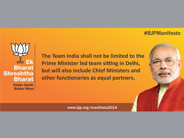 Analysis of BJP manifesto Analysis of BJP manifesto