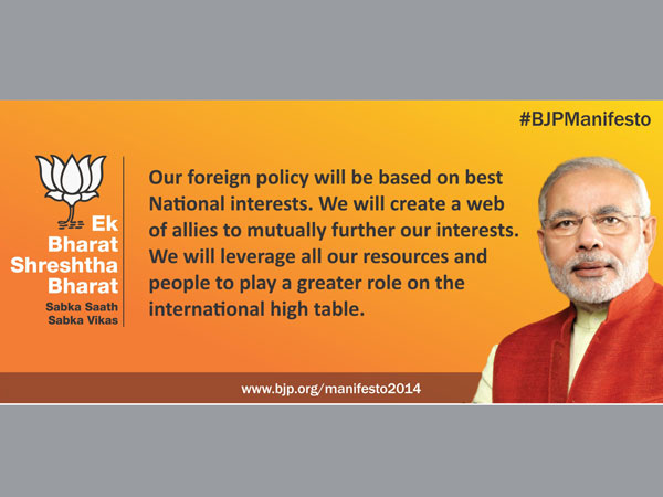 Analysis of BJP manifesto Analysis of BJP manifesto