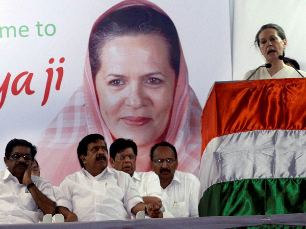 Sonia Gandhi addressing at an election meeting at Beach Sonia Gandhi addressing at an election meeting at Beach