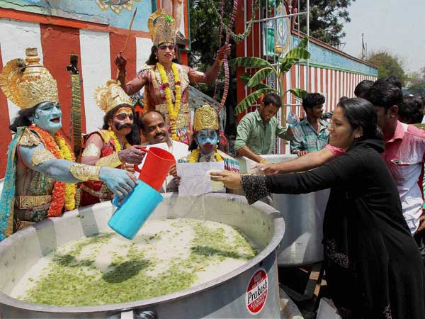Ram Navami festival in Bengaluru
